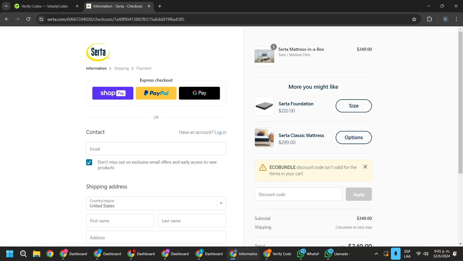 where to use Serta promo code box