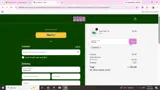 Sesh Life coupon verification screenshot
