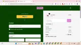 Sesh Life coupon verification screenshot