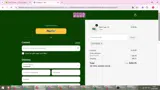 Sesh Life coupon verification screenshot