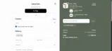 Session Goods coupon verification screenshot