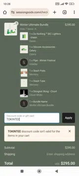 Session Goods coupon verification screenshot