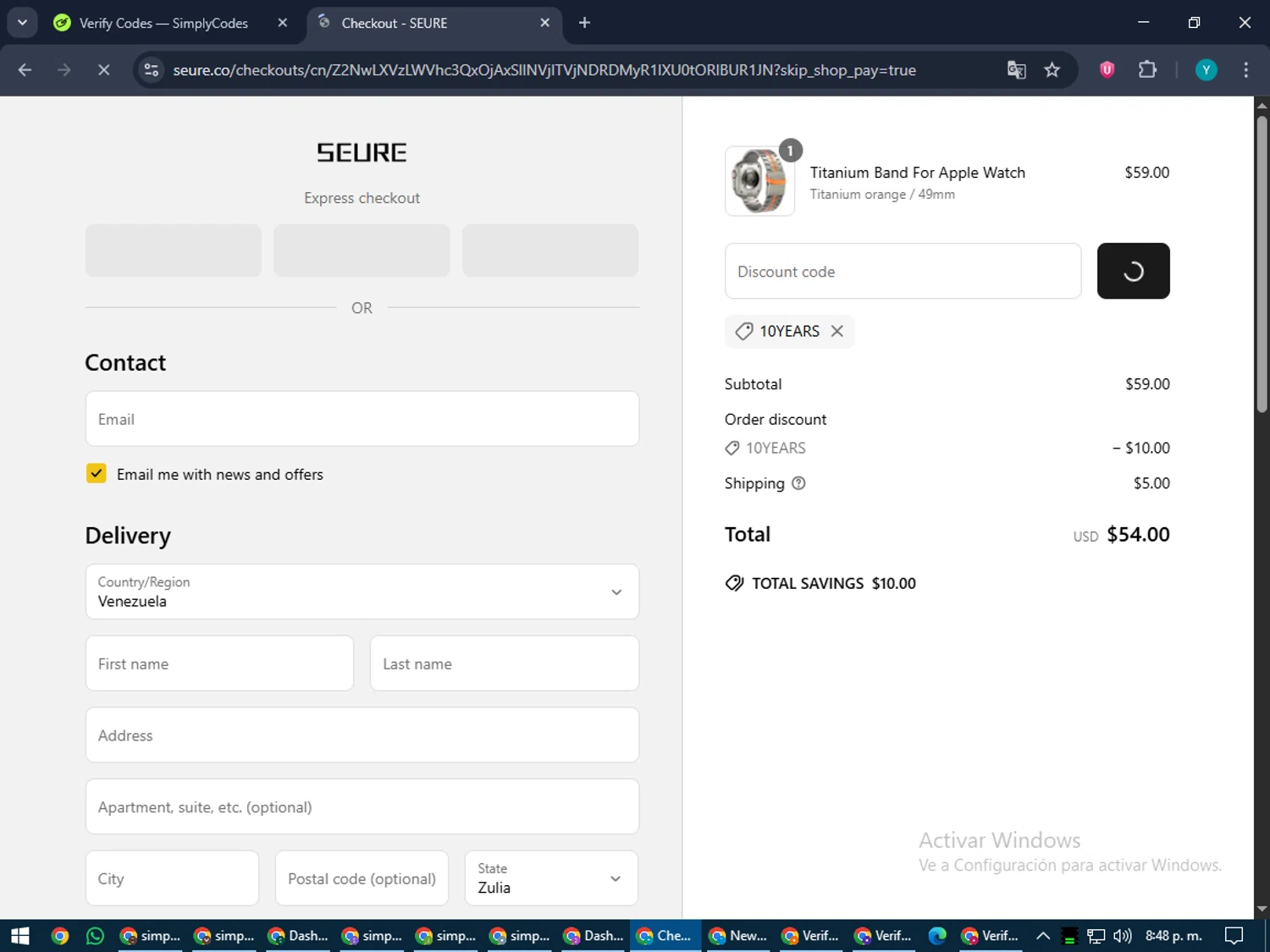 SEURE discount code screenshot showing code 10YEARS applied at SEURE checkout page. Uploaded by SimplyCodes community member RoyalEagle4794 on Jun 26, 2025