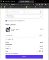 C17BFF coupon verification screenshot