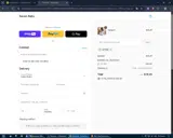 18F9B0 coupon verification screenshot