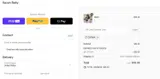 CB78AA coupon verification screenshot