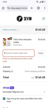 4JULY coupon verification screenshot