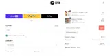 THANKYOU15 coupon verification screenshot