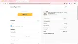 STARTUP coupon verification screenshot