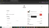 Seven Points CBD coupon verification screenshot