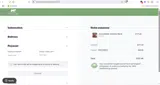 2W5J coupon verification screenshot