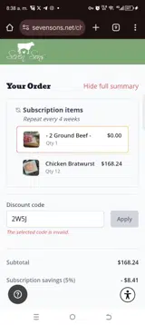 2W5J coupon verification screenshot
