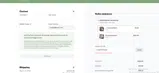 KICKSTART2026 coupon verification screenshot