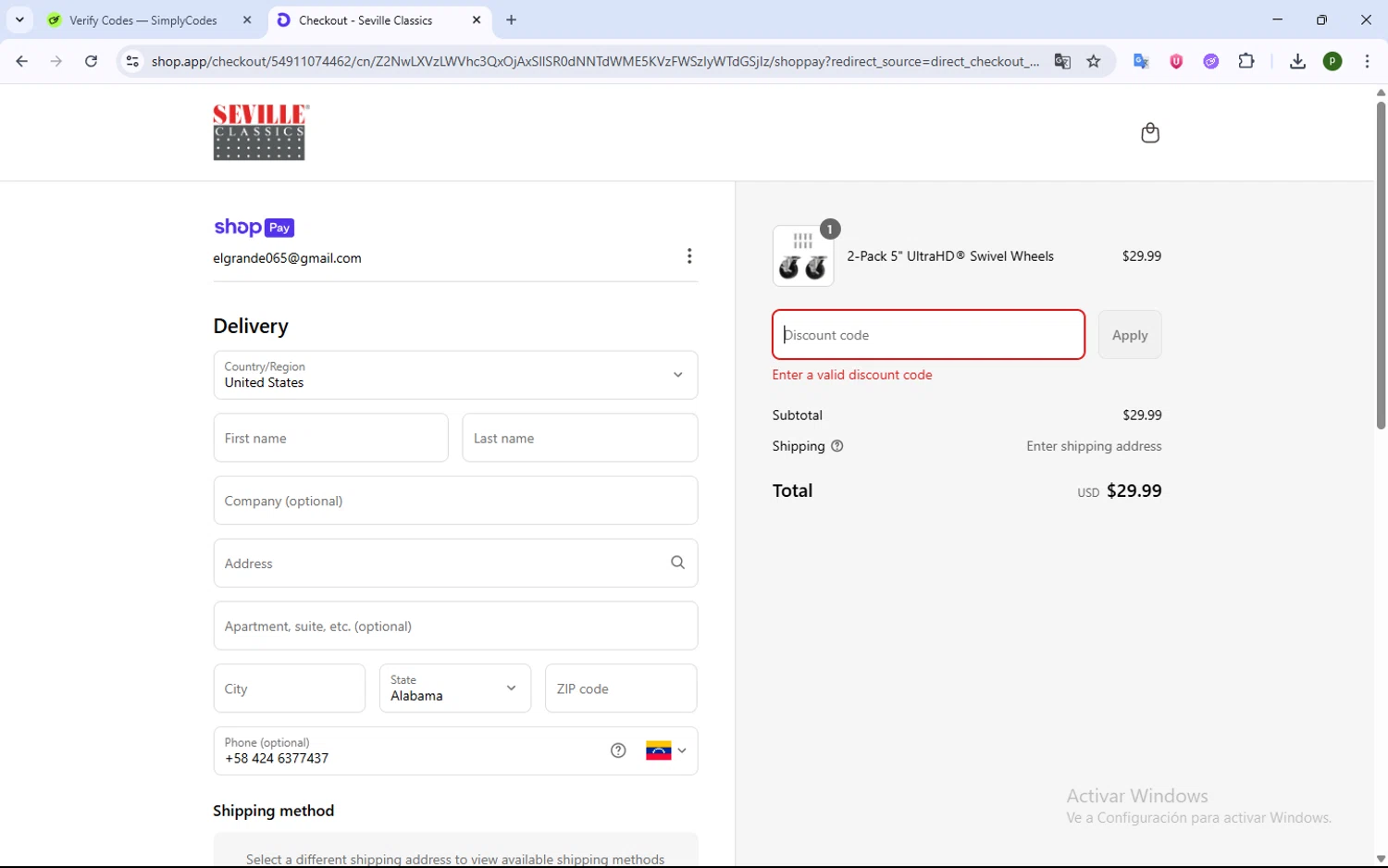 Seville Classics promo code screenshot showing code SHELF5 applied at Seville Classics checkout page. Uploaded by SimplyCodes community member WonderWarden4709 on Jun 27, 2025