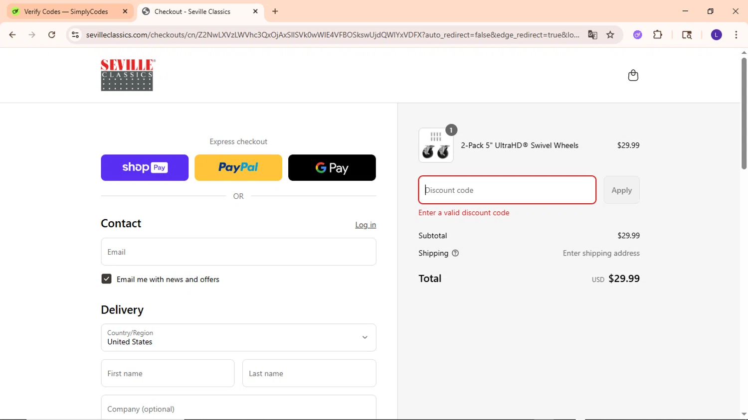 Seville Classics promo code screenshot showing code UHD5 applied at Seville Classics checkout page. Uploaded by SimplyCodes community member EpicWarden3081 on Jun 27, 2025
