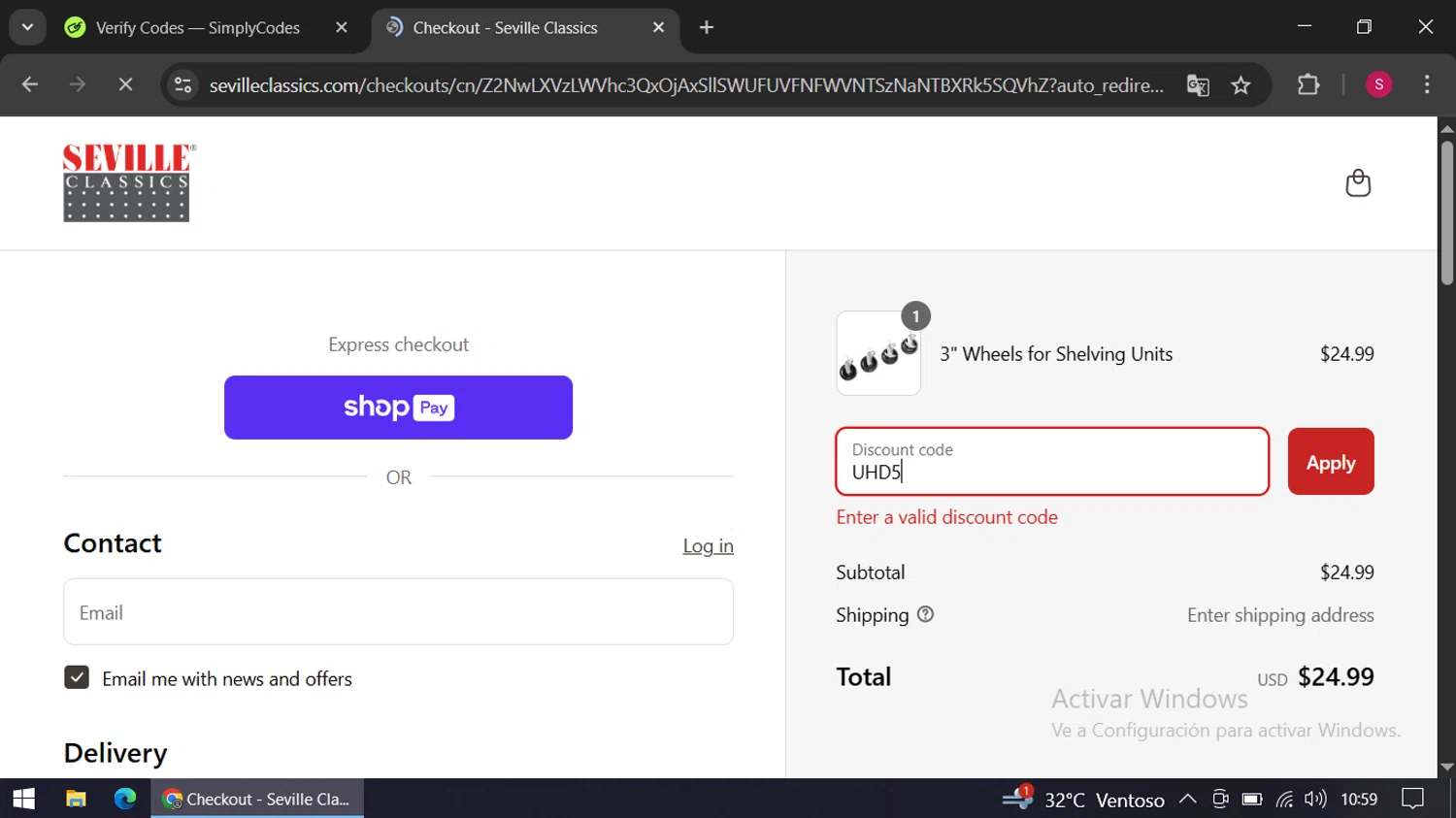 Seville Classics promo code screenshot showing code UHD5 applied at Seville Classics checkout page. Uploaded by SimplyCodes community member swiftie on Jun 27, 2025