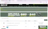 Sevr Broadheads coupon verification screenshot