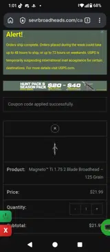 Sevr Broadheads coupon verification screenshot