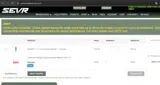 Sevr Broadheads coupon verification screenshot