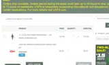 Sevr Broadheads coupon verification screenshot