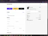 SDA20 coupon verification screenshot
