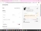 SDA20 coupon verification screenshot