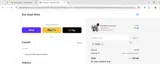10MIRE coupon verification screenshot