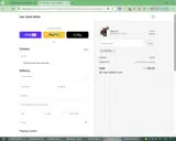 HOTDEAL coupon verification screenshot