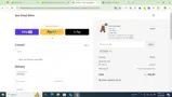 SDA20 coupon verification screenshot