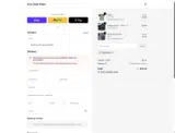 COUPONINE coupon verification screenshot