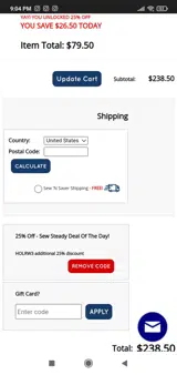 HOLRW3 coupon verification screenshot