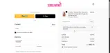 Sex Doll Partner coupon verification screenshot