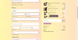 WHOLESALE coupon verification screenshot