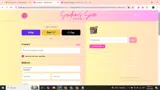 Welcome coupon verification screenshot