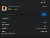 ADBSA coupon verification screenshot