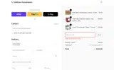 S. Feldman Housewares coupon verification screenshot