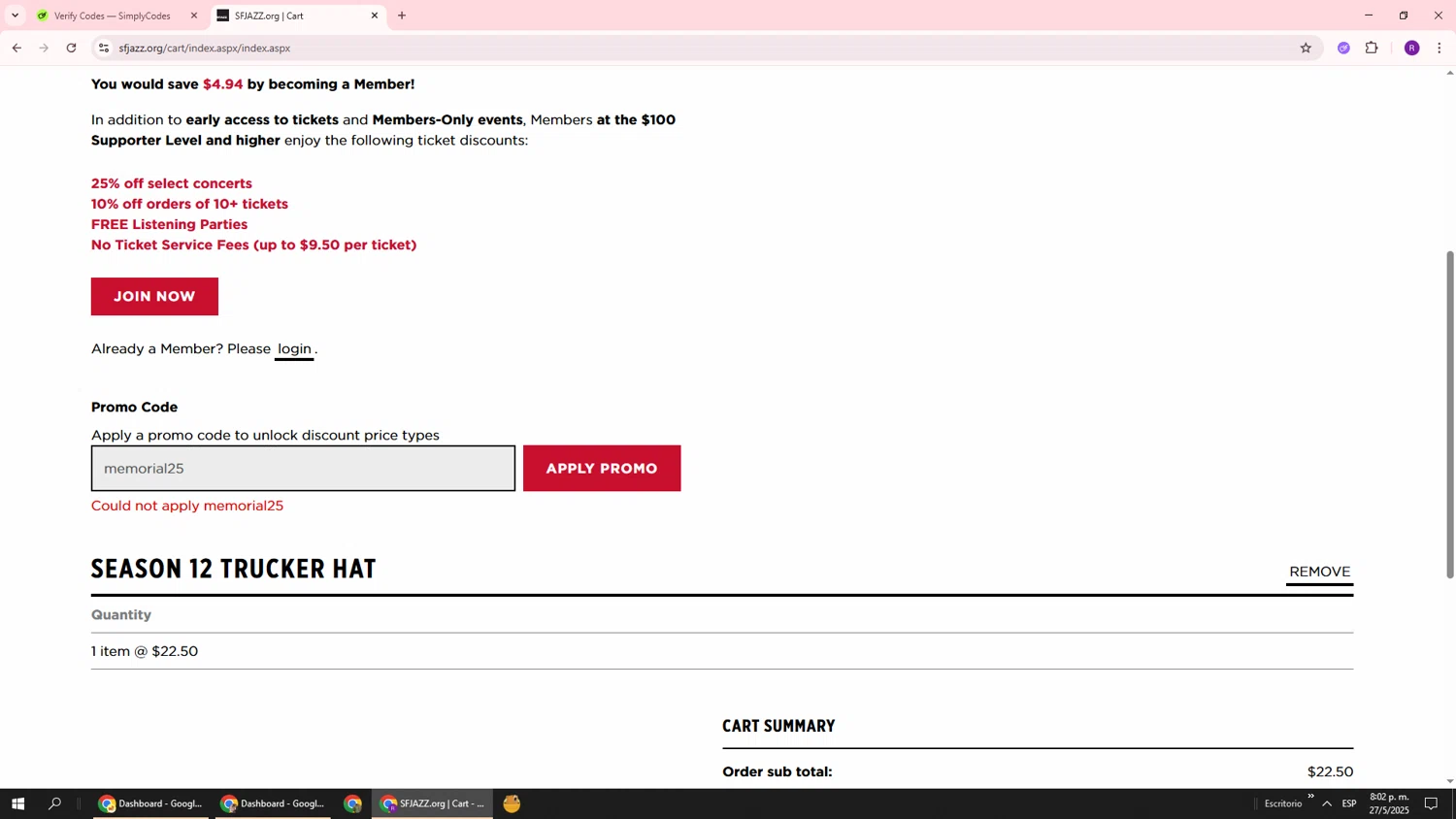 SFJAZZ promo code screenshot showing code memorial25 applied at SFJAZZ checkout page. Uploaded by SimplyCodes community member ukemochi on May 28, 2025