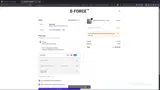 SOLOMON coupon verification screenshot