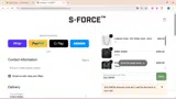 SOLOMON coupon verification screenshot