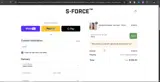 RICH coupon verification screenshot