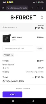 sh15 coupon verification screenshot