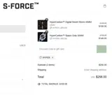 HYPER coupon verification screenshot