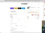 RICH coupon verification screenshot