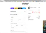 THANKYOU coupon verification screenshot