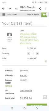 USED coupon verification screenshot