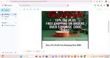 XMAS coupon verification screenshot