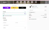 thankyou10 coupon verification screenshot