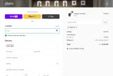 TAKE-10 coupon verification screenshot