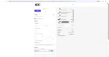 OFFERS coupon verification screenshot
