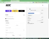 SGCDEAL coupon verification screenshot
